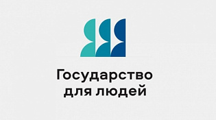 ВНИМАНИЕ РАБОТОДАТЕЛИ!!!